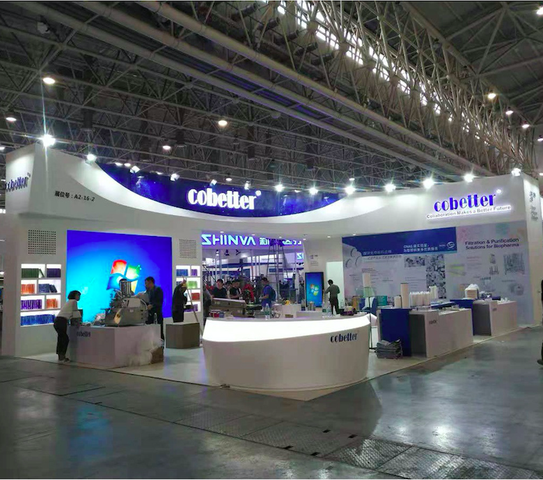 2018年药机展