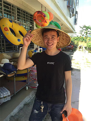 李智